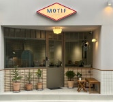 모티프 인테리어디자인