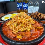 철수네매운쪽갈비