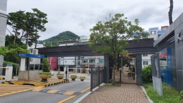 연산자이로공인중개사사무소