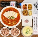 옥이네 김치찌개와 직화삼겹 사상점