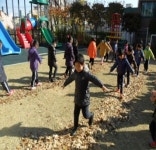 보람유치원