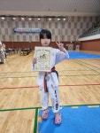 경희대새여울태권도