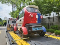 스마일카캐리어