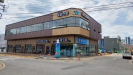 미르전문건설