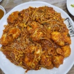 미락