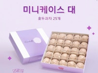 코코호도 답십리역점