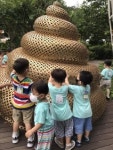 참빛어린이집