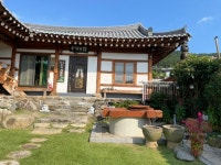 여수한옥체험관