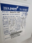 에이치아이건축