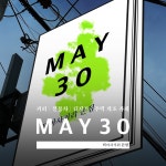 메이30 미아사거리본점