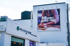 마시랑카페