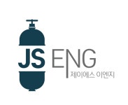 제이에스씨엔지코스메틱 | 제이에스이엔지