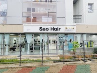 설헤어