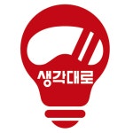 바로고 둔산지사