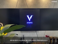 루피앤제리