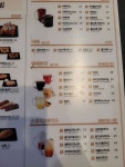 설빙 통영북신점