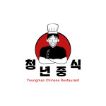 청년중식