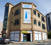 라하잉글리시영어교습소