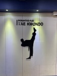 도산태권도장