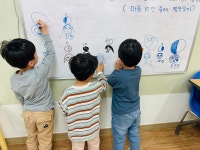 서원유치원