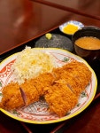 야마토카츠