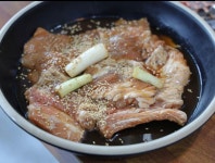 고집