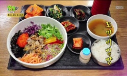 보성녹차휴게소 푸드코트 (광양방향)