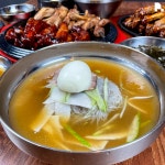 철수네매운쪽갈비