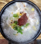 황금국밥식당