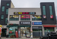 박현정줌바앤댄스