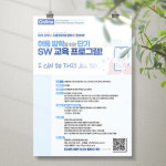 (주)마이컴피앤씨 | 마이컴피앤씨