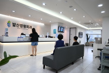 모두탑365정형외과의원 발산점