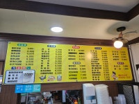 김밥왕국 오천점