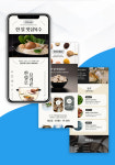다올이엔엠