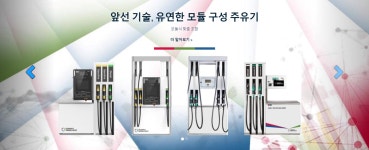 길바코비더루트코리아