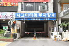 더풋샵마사지 부천상동역점