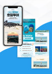 다올이엔엠