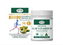 호주면세점 호주네이쳐스