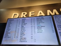 행복두드리미버드나루점