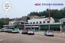농업회사법인 대프리카푸드