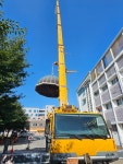 건일중기금강크레인