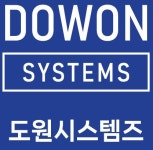 도원시스템즈
