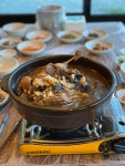 주남로17