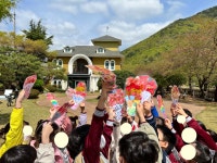 꽃내음풀내음해돋이유치원