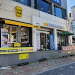더드림커피 북부정류장점