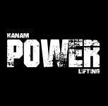 하남파워리프팅