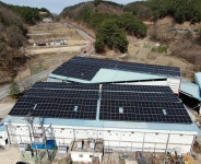 하나쏠라원