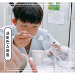 스팀스토리교육원