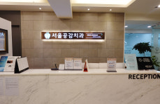 서울공감치과의원 원당점