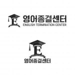 영어종결센터 분평학원